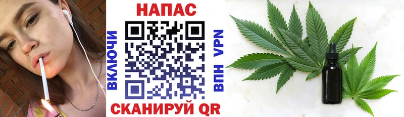 Купить наркоту Вологда ГАШИШ  Cocaine  АМФЕТАМИН  Вейп ТГК  МЕФ 