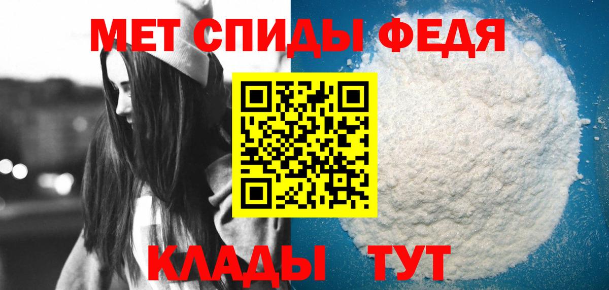 darknet клад  Вход с VPN  Вологда  Amphetamine Розовый  ОМГ ОМГ  