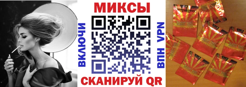 БУТИРАТ бутандиол  Вологда 