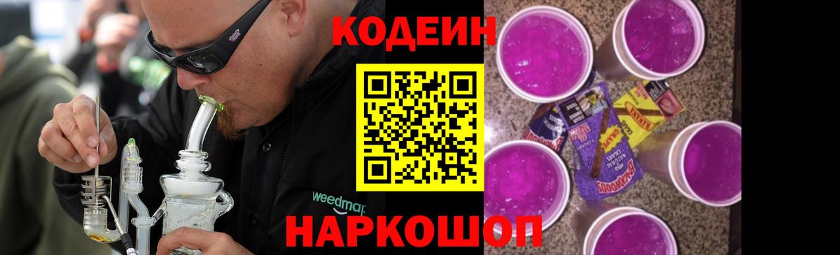 APVP Вологда