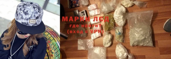 COCAINE Алзамай