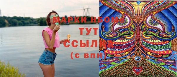 винт Алексеевка