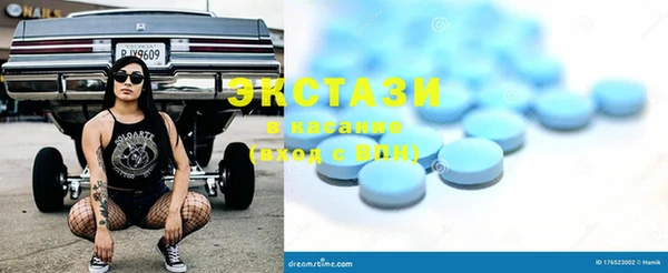 COCAINE Алзамай