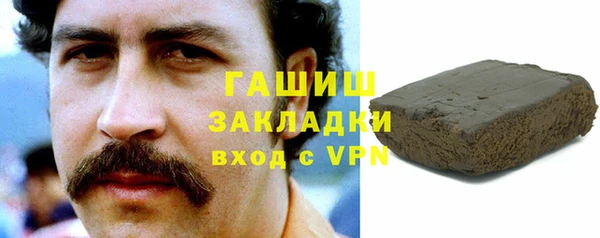 Альфа ПВП Мегион