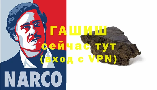 COCAINE Алзамай