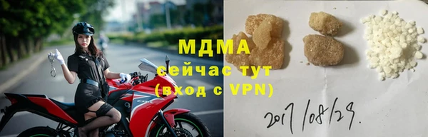 винт Алексеевка