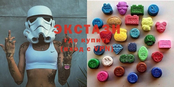 прущий лед Абинск