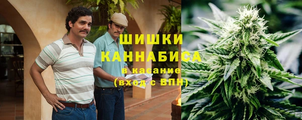 COCAINE Алзамай