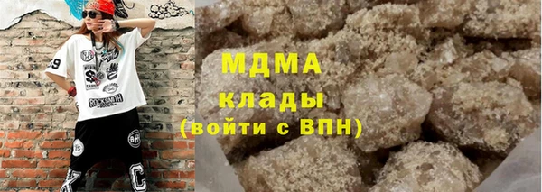 винт Алексеевка