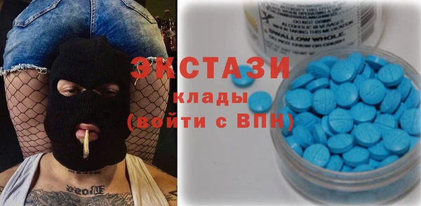 прущий лед Абинск