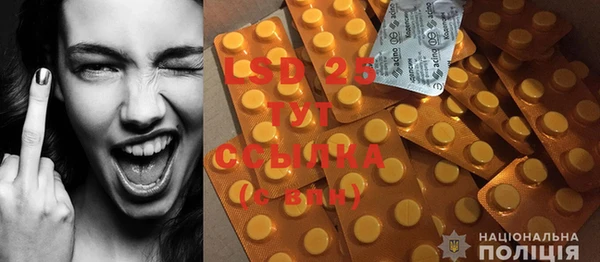 MDMA Premium VHQ Абаза