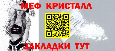 не бодяженный Азнакаево
