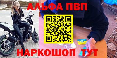 тгк Нальчик