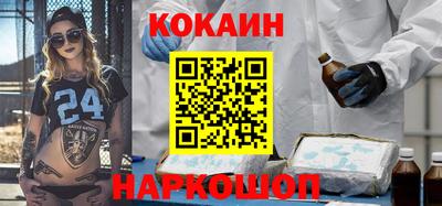 тгк Нальчик