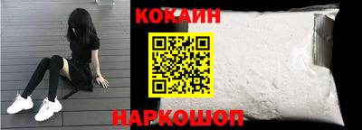 сатива Пушкино