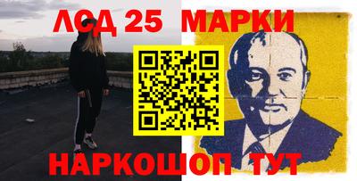 не бодяженный Азнакаево