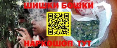тгк Нальчик