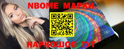 тгк Нальчик