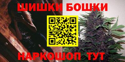 мефедрон VHQ Нарткала