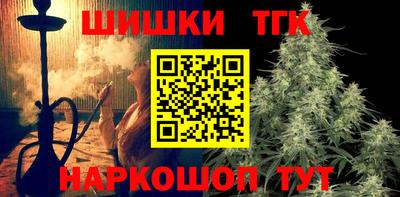 не бодяженный Азнакаево