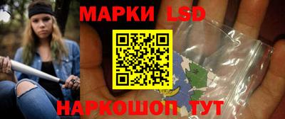 мефедрон VHQ Нарткала