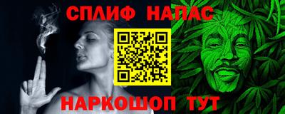 не бодяженный Азнакаево