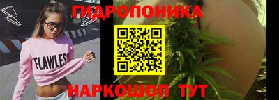 мефедрон VHQ Нарткала