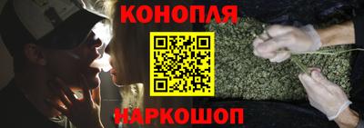 мефедрон VHQ Нарткала