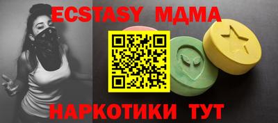 не бодяженный Азнакаево