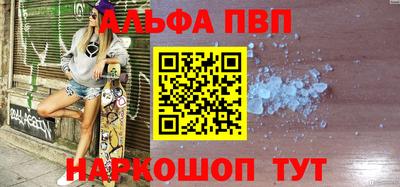 ГАЛЛЮЦИНОГЕННЫЕ ГРИБЫ Пыть-Ях