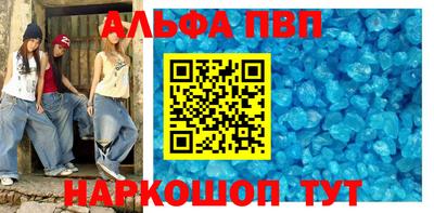 тгк Нальчик
