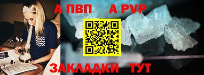 не бодяженный Азнакаево