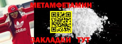 тгк Нальчик