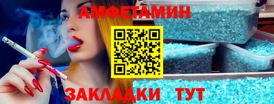 не бодяженный Азнакаево