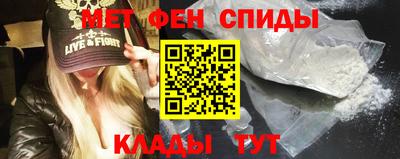тгк Нальчик