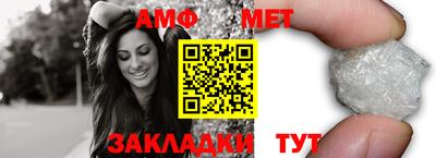 тгк Нальчик