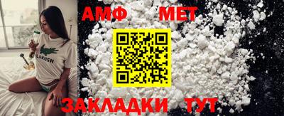не бодяженный Азнакаево