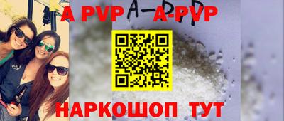 не бодяженный Азнакаево