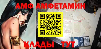 тгк Нальчик