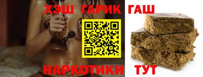 не бодяженный Азнакаево