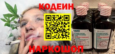 не бодяженный Азнакаево