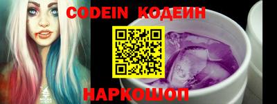 мефедрон VHQ Нарткала