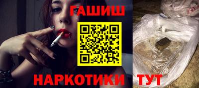 тгк Нальчик