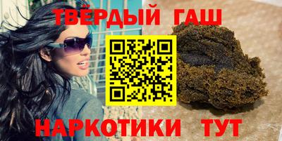 тгк Нальчик