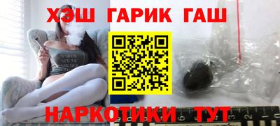 мефедрон VHQ Нарткала