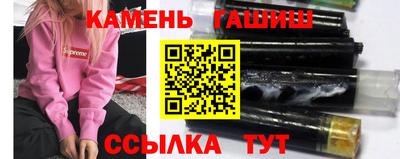не бодяженный Азнакаево