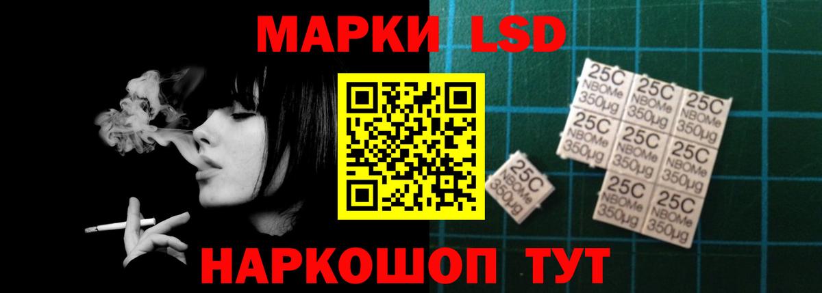 блэк спрут ТОР  Вход с VPN  Вологда  Лсд 25 экстази  Лсд 25 экстази ecstasy  Лсд 25 экстази кислота 
