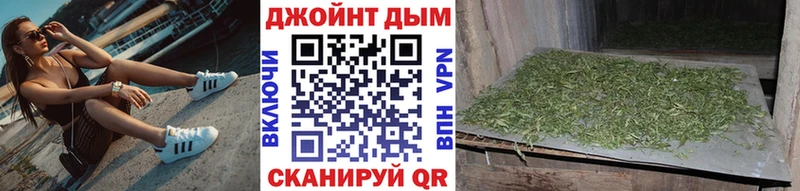 Бошки марихуана Amnesia  Вологда 